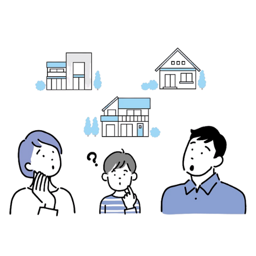 マイホーム購入への疑問と不安