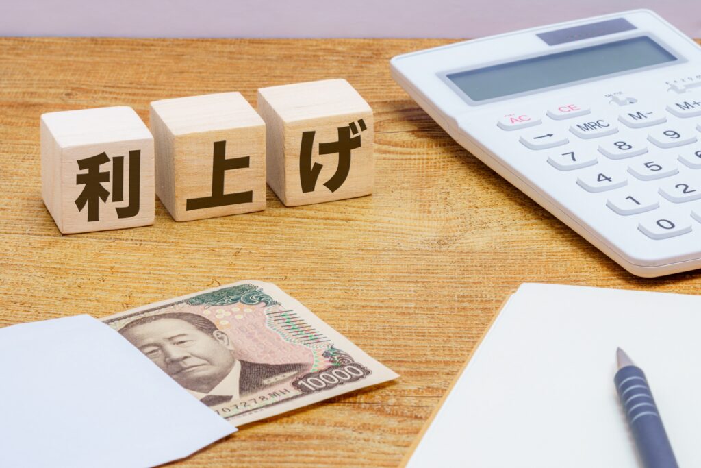 日銀の利上げ予測