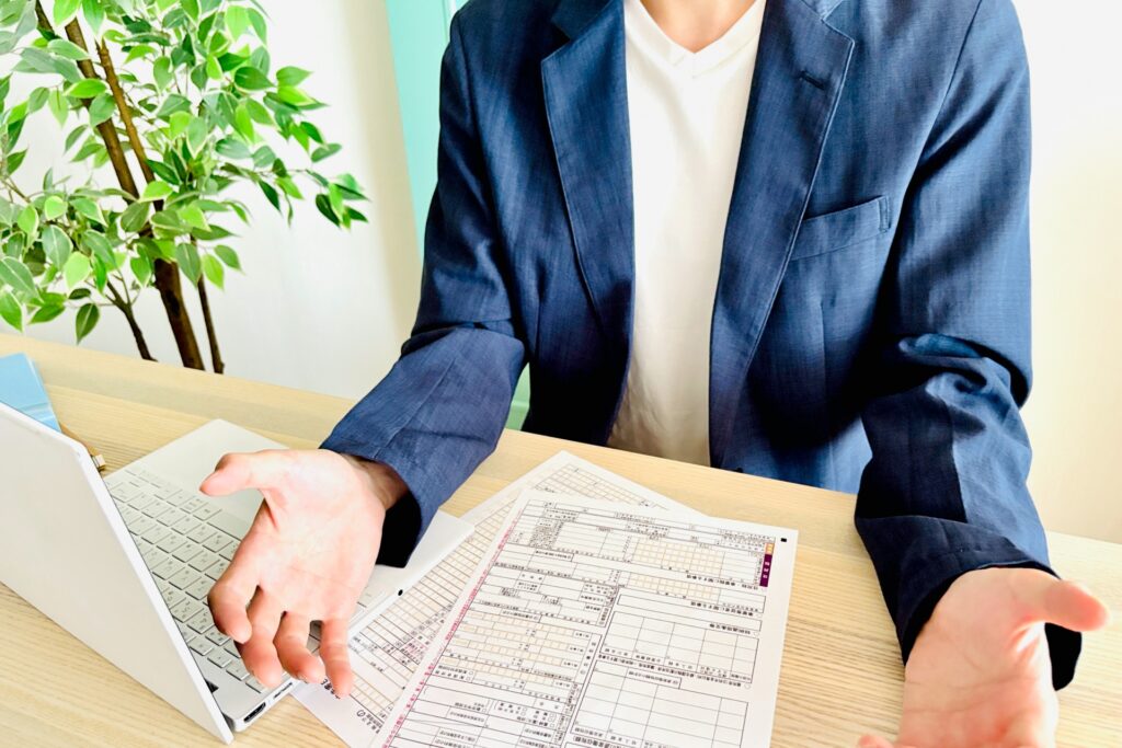 プロに相談して最終チェック！後悔しないための最後の砦