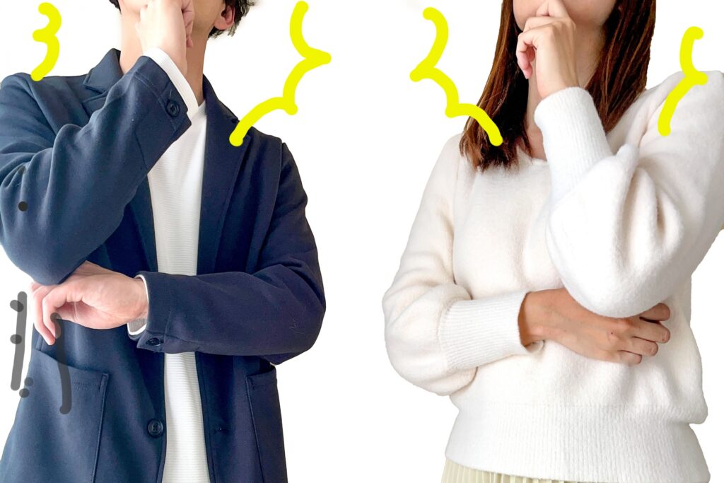 子育て世帯のお金と本音、衝撃のデータとは？