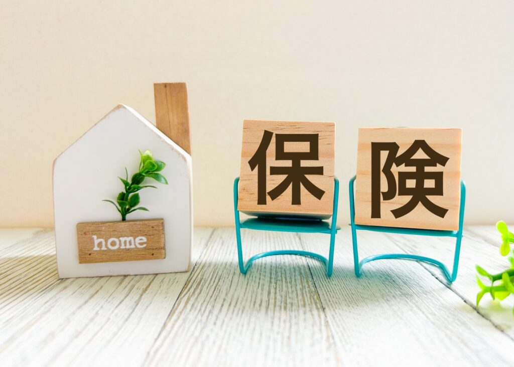 第四北越銀行の住宅ローンで利用できる団体信用生命保険（団信）